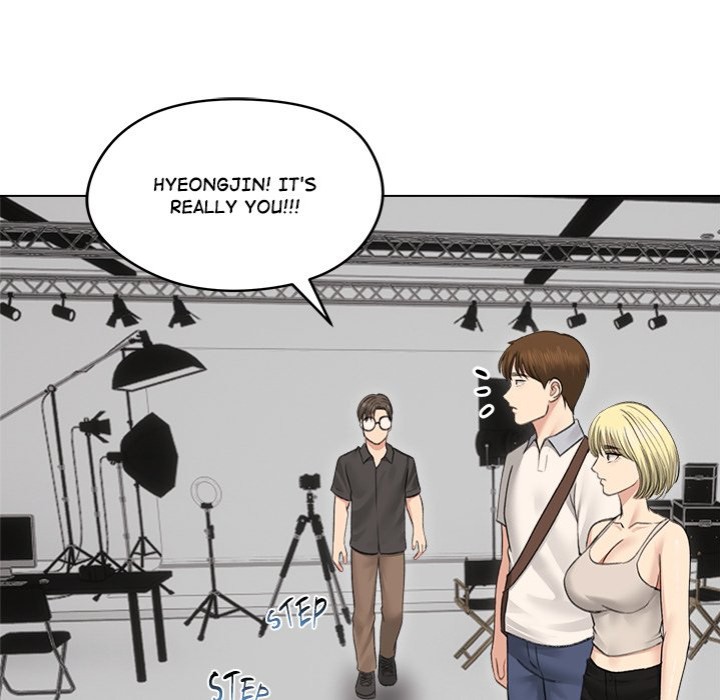 Runaway Wife - Chapter 30 Page 80