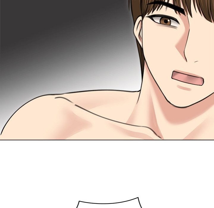 Runaway Wife - Chapter 33 Page 19