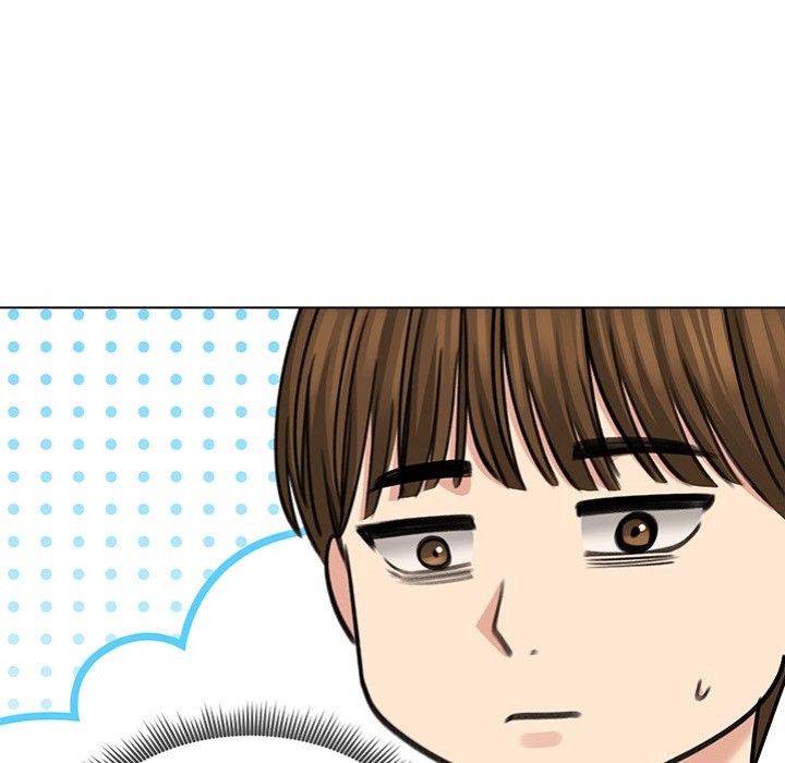 Runaway Wife - Chapter 33 Page 89