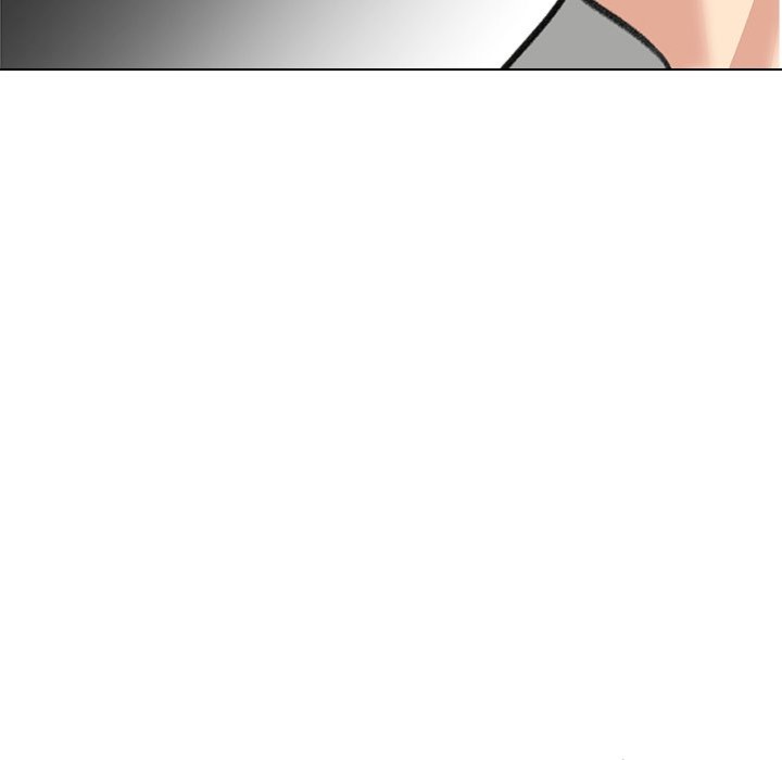 Runaway Wife - Chapter 36 Page 45