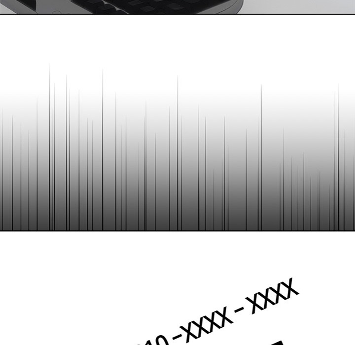 Runaway Wife - Chapter 46 Page 16