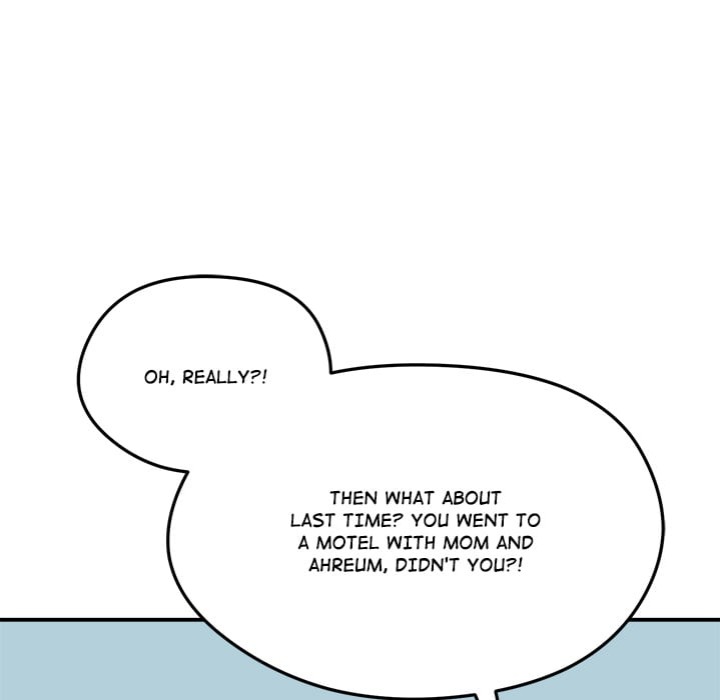 Runaway Wife - Chapter 60 Page 80