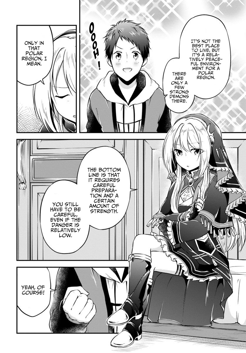 Isekai Cheat Survival Meshi - Chapter 19 Page 15