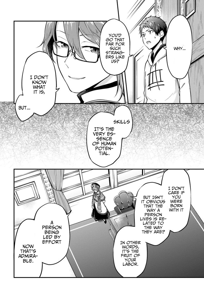 Isekai Cheat Survival Meshi - Chapter 19 Page 3