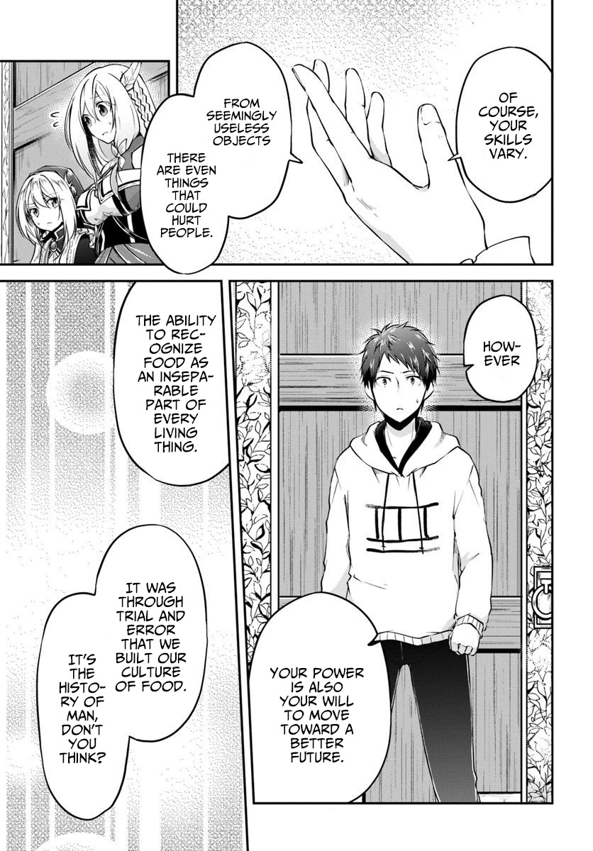 Isekai Cheat Survival Meshi - Chapter 19 Page 4