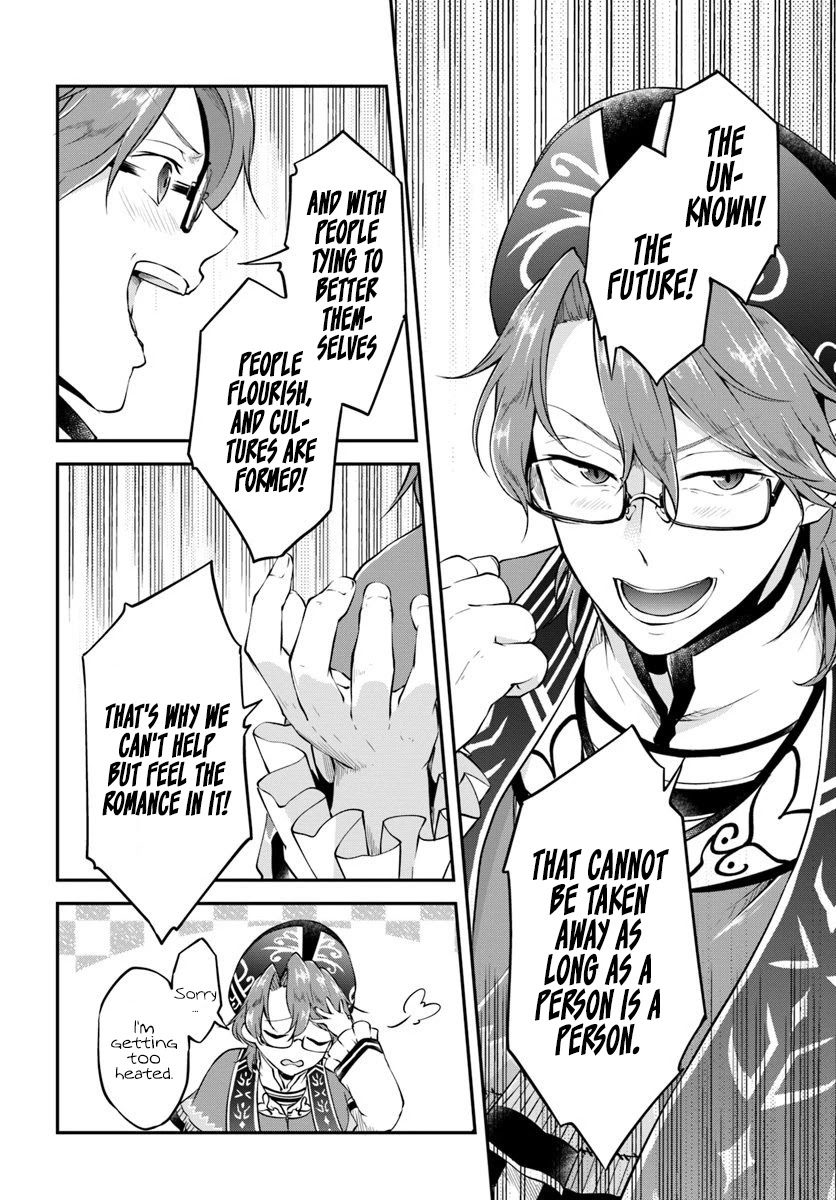 Isekai Cheat Survival Meshi - Chapter 19 Page 5