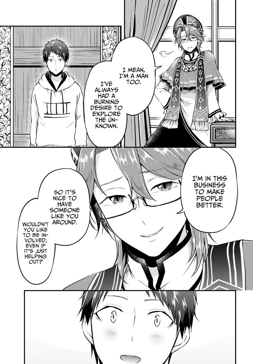 Isekai Cheat Survival Meshi - Chapter 19 Page 6