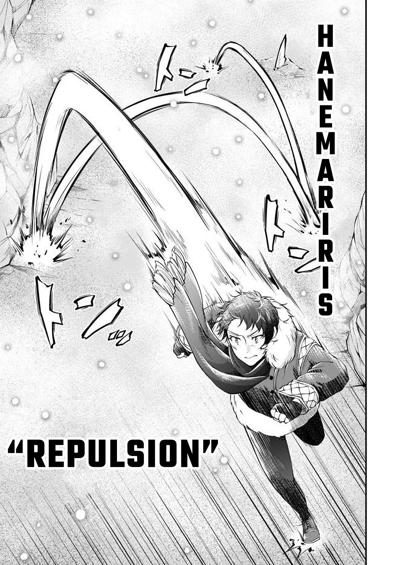 Isekai Cheat Survival Meshi - Chapter 24 Page 27