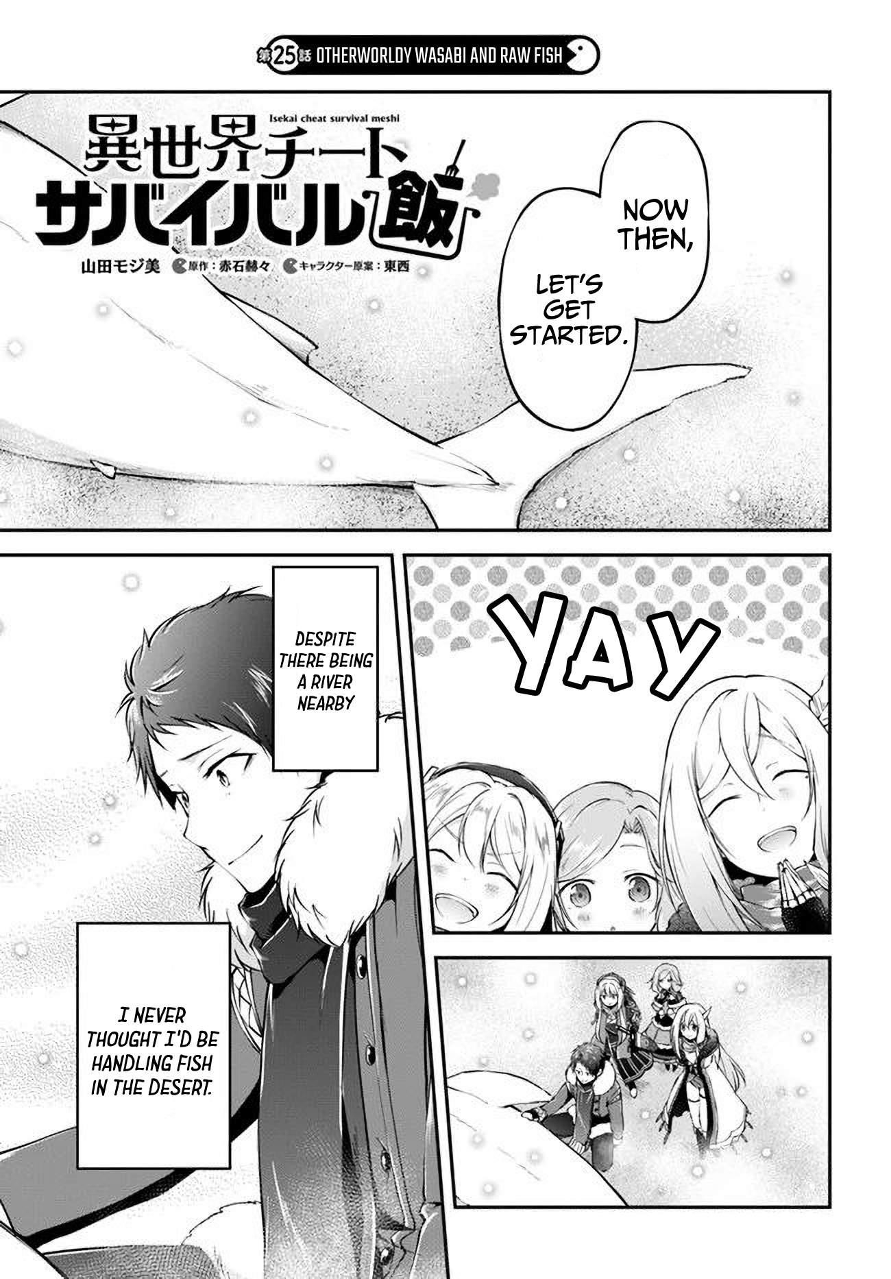 Isekai Cheat Survival Meshi - Chapter 25 Page 1