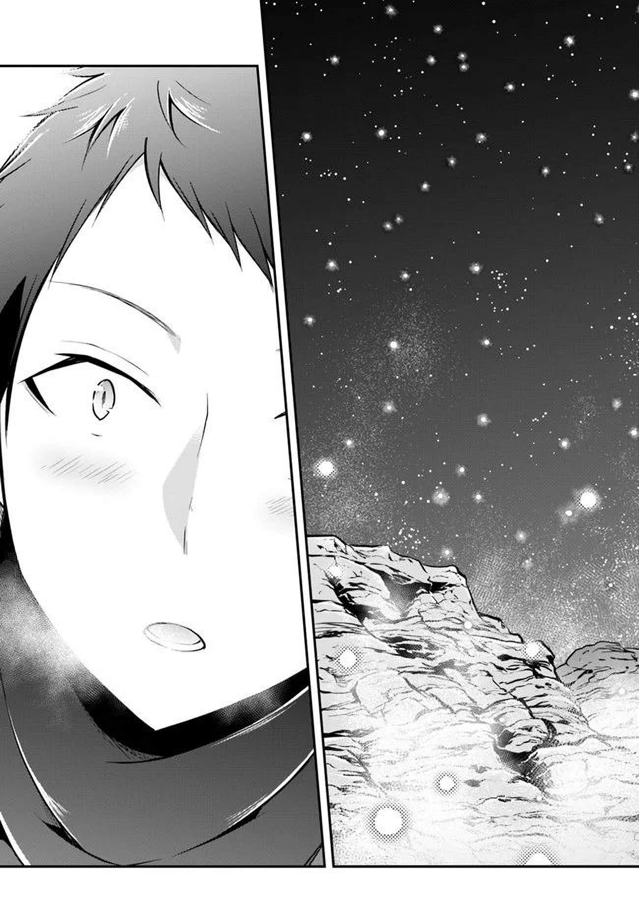 Isekai Cheat Survival Meshi - Chapter 25 Page 23