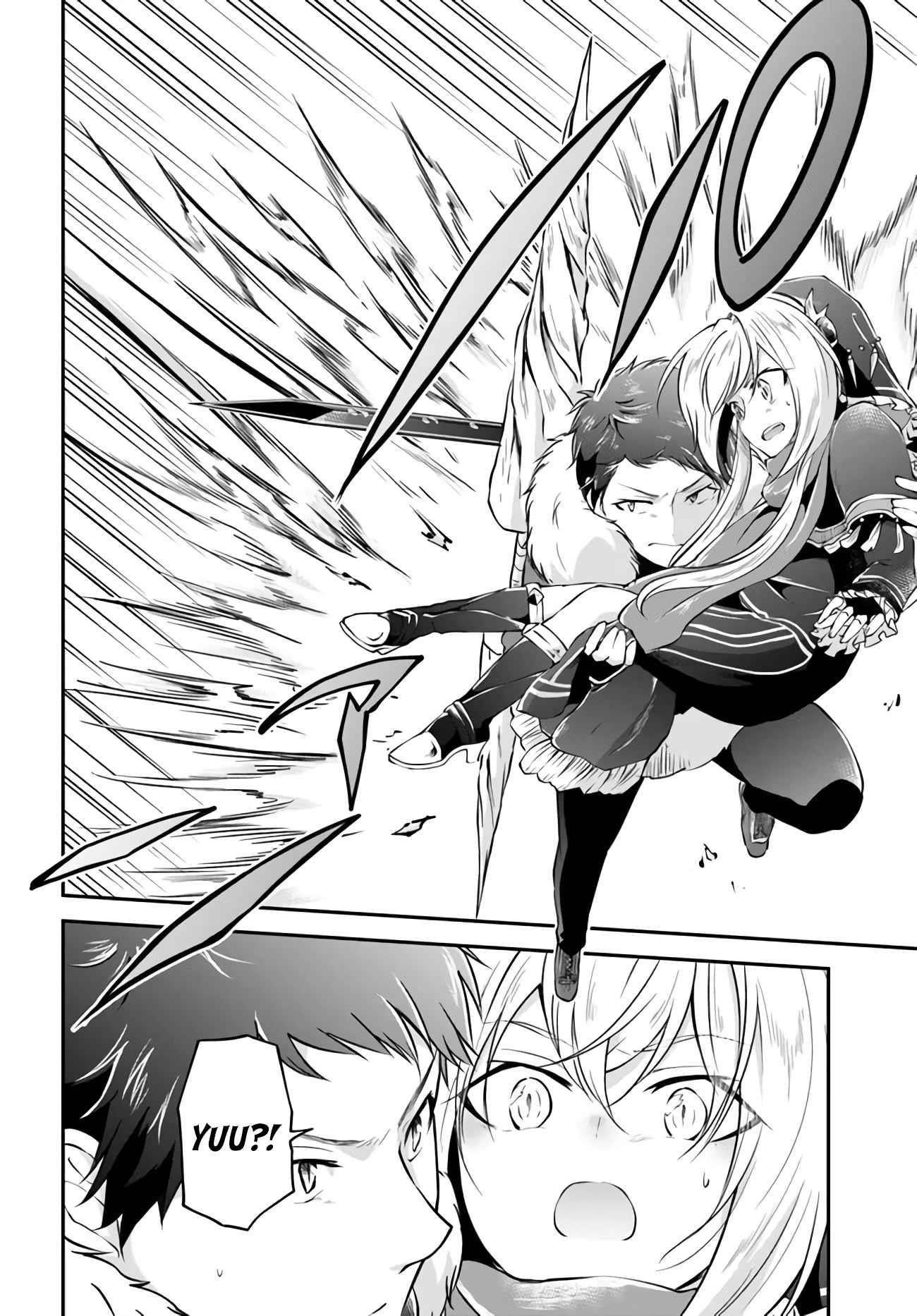 Isekai Cheat Survival Meshi - Chapter 27 Page 22