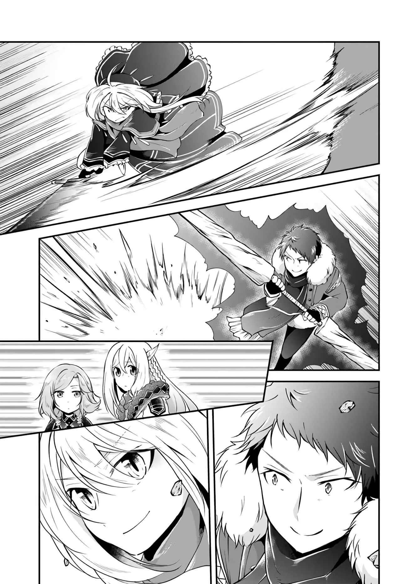 Isekai Cheat Survival Meshi - Chapter 27 Page 31