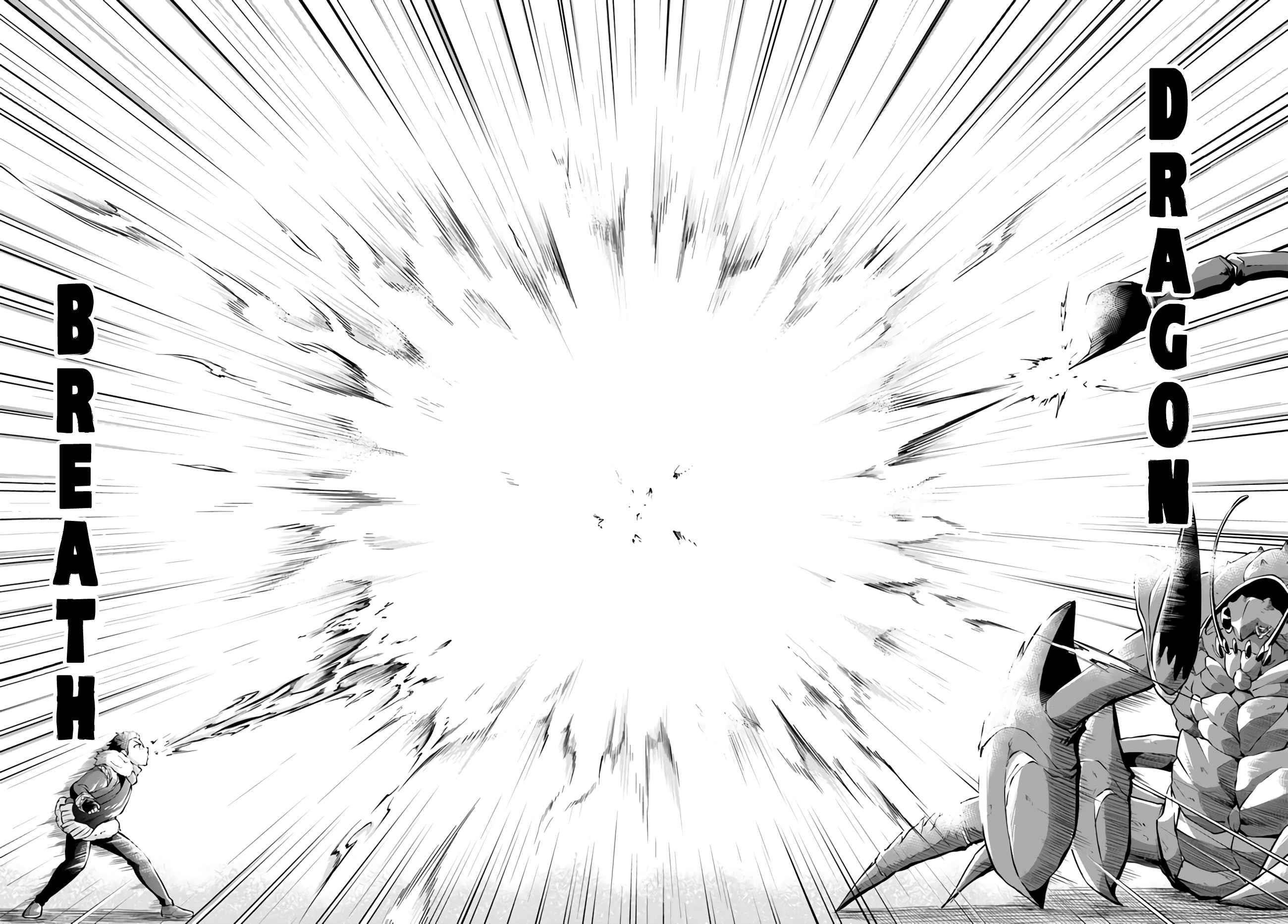 Isekai Cheat Survival Meshi - Chapter 28 Page 19