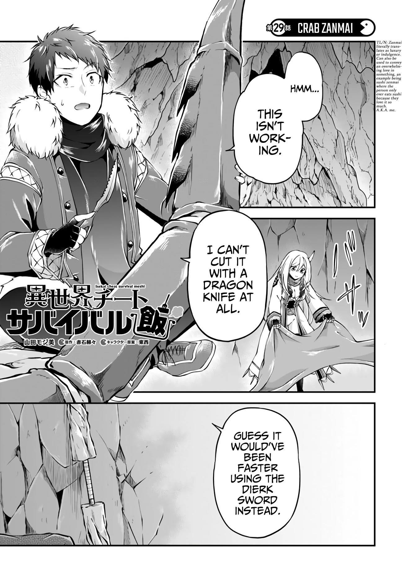 Isekai Cheat Survival Meshi - Chapter 29 Page 1