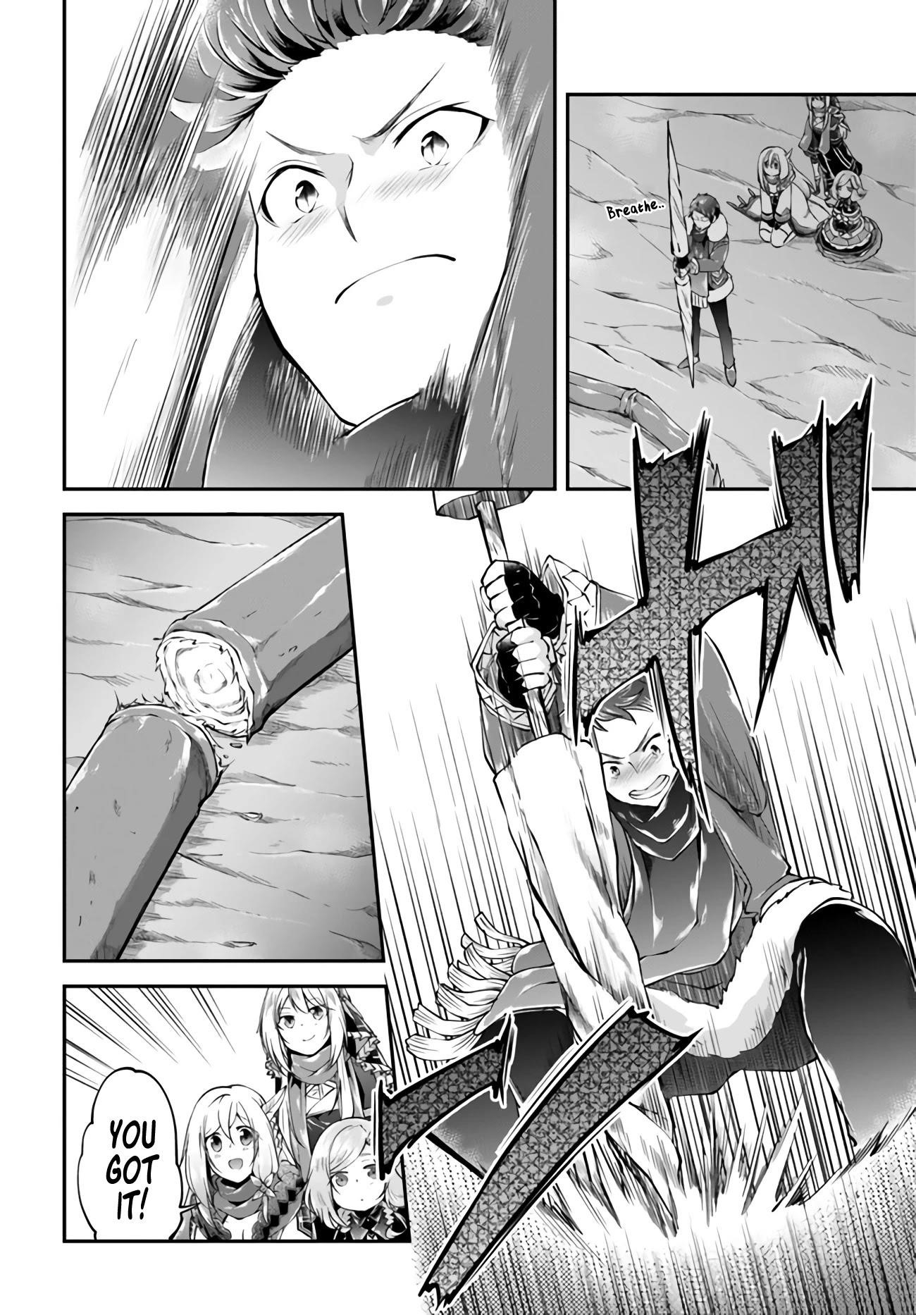 Isekai Cheat Survival Meshi - Chapter 29 Page 2