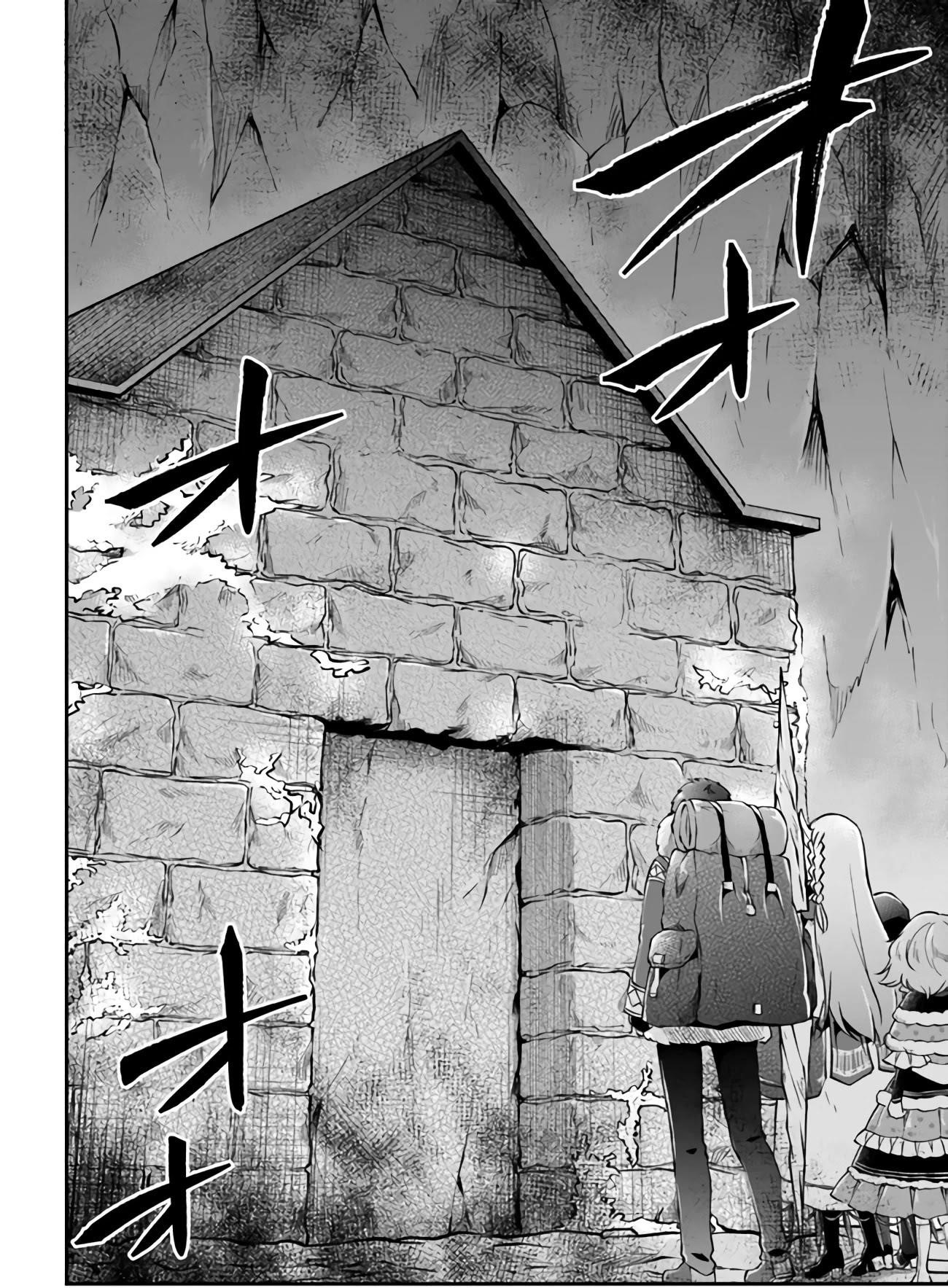 Isekai Cheat Survival Meshi - Chapter 29 Page 33