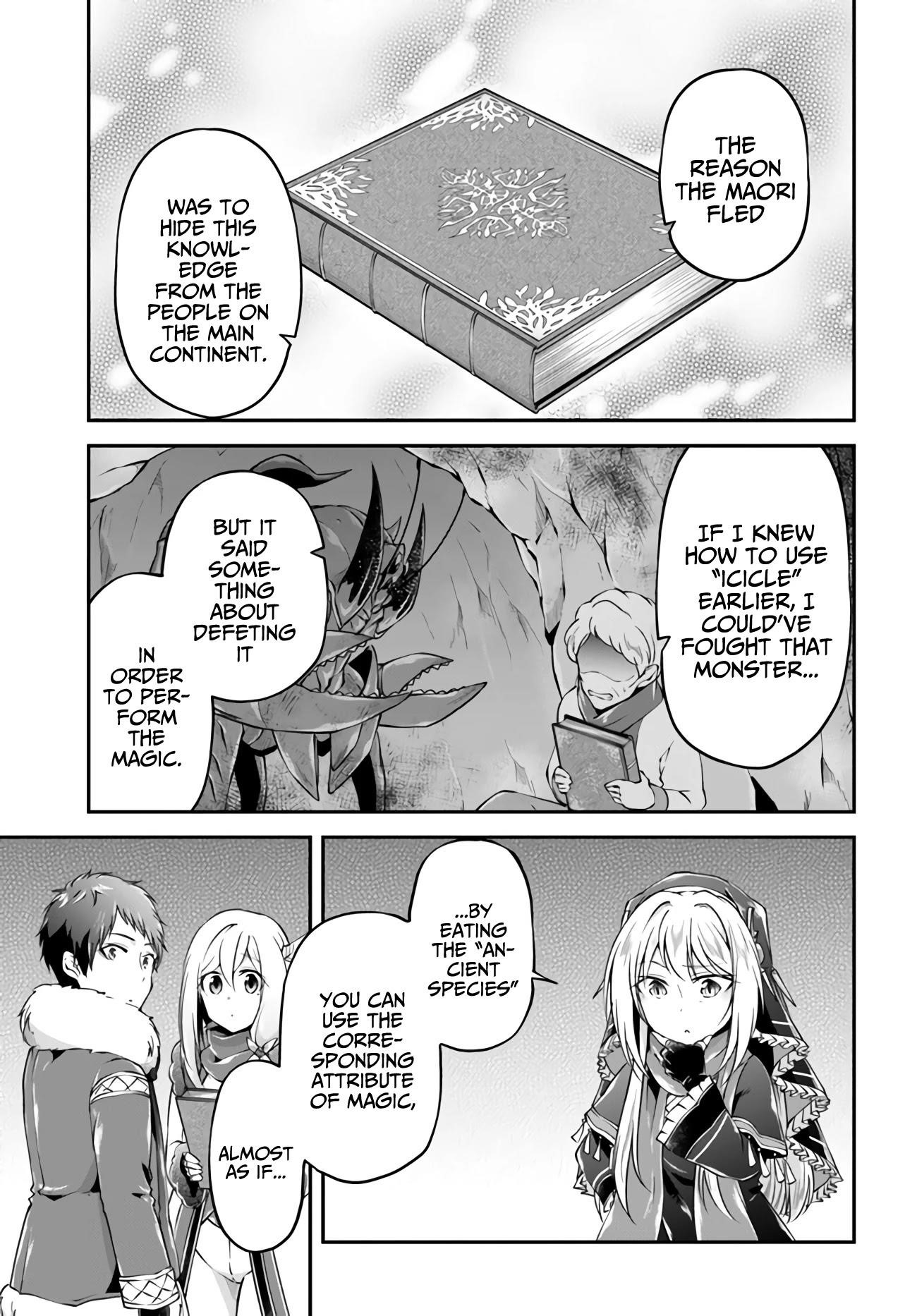 Isekai Cheat Survival Meshi - Chapter 30 Page 18