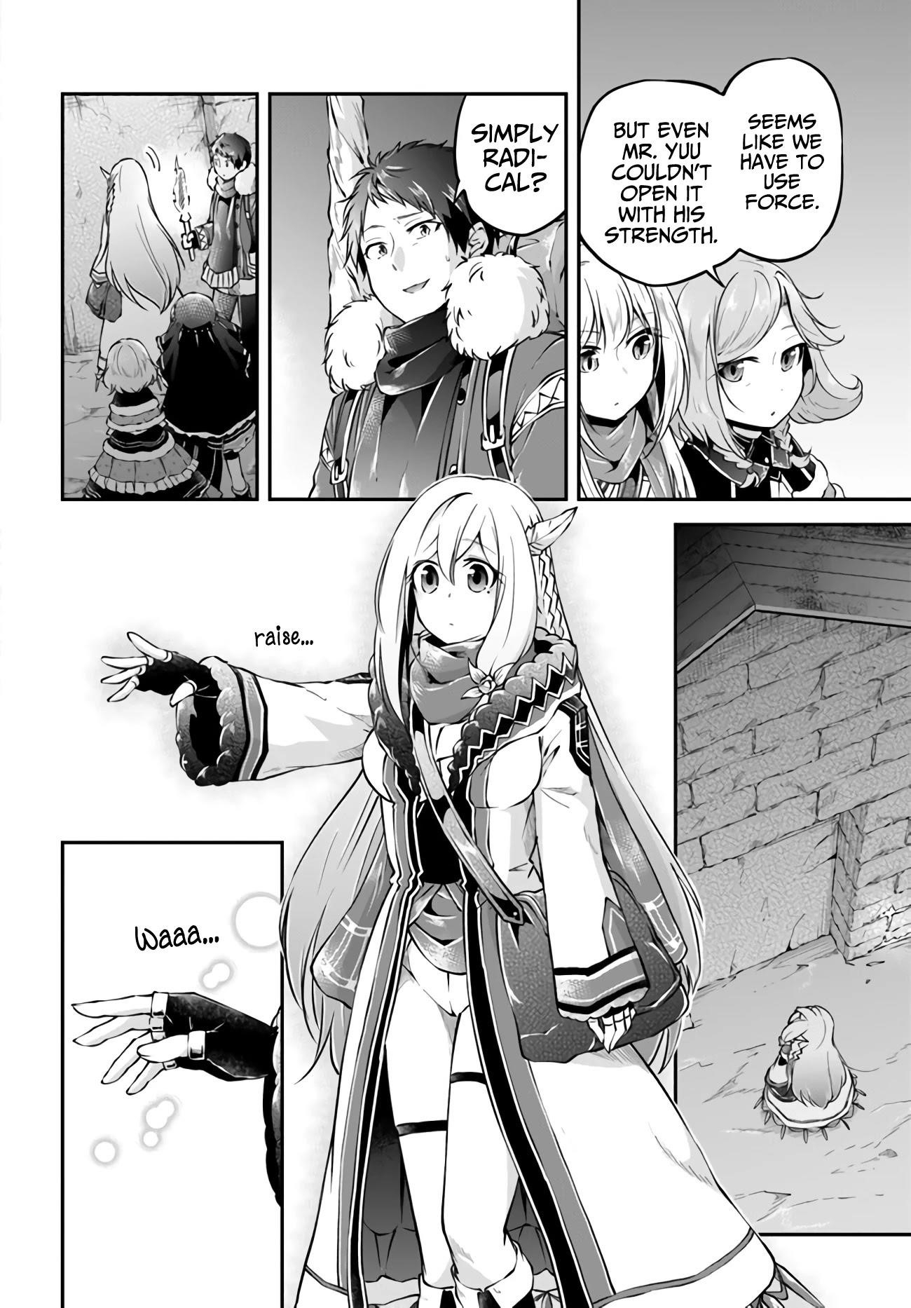 Isekai Cheat Survival Meshi - Chapter 30 Page 2