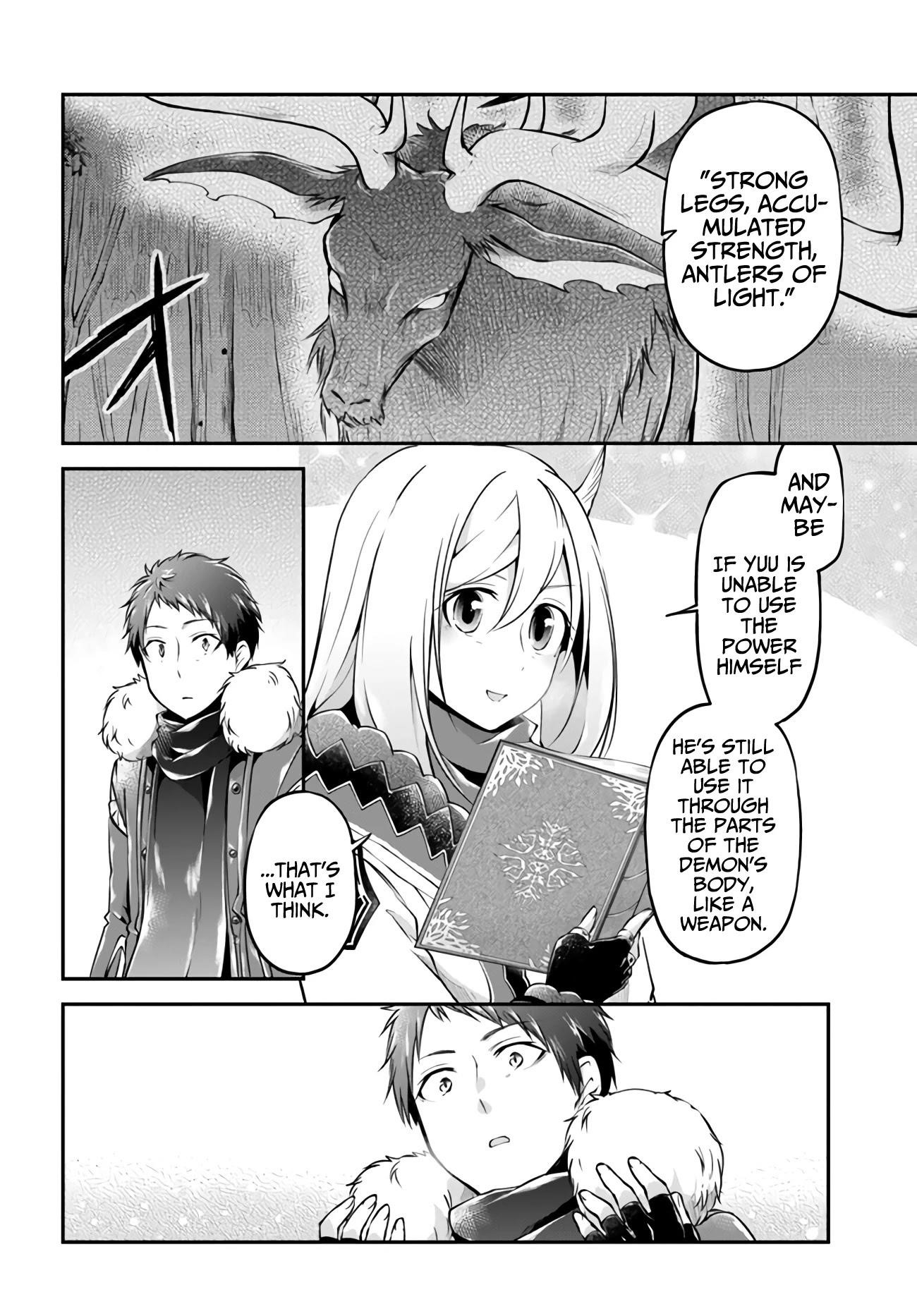 Isekai Cheat Survival Meshi - Chapter 30 Page 21