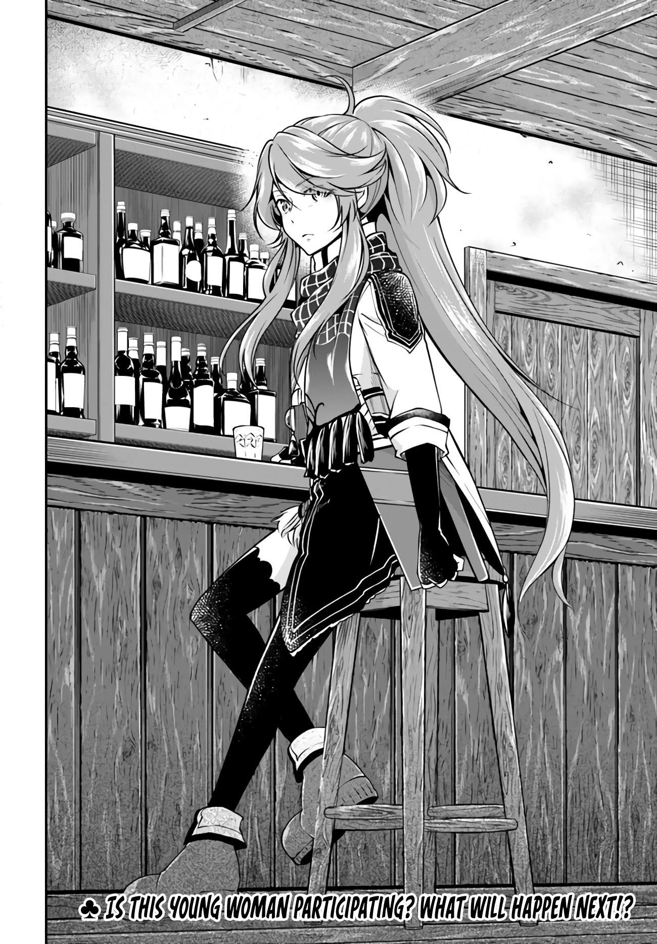 Isekai Cheat Survival Meshi - Chapter 31 Page 20