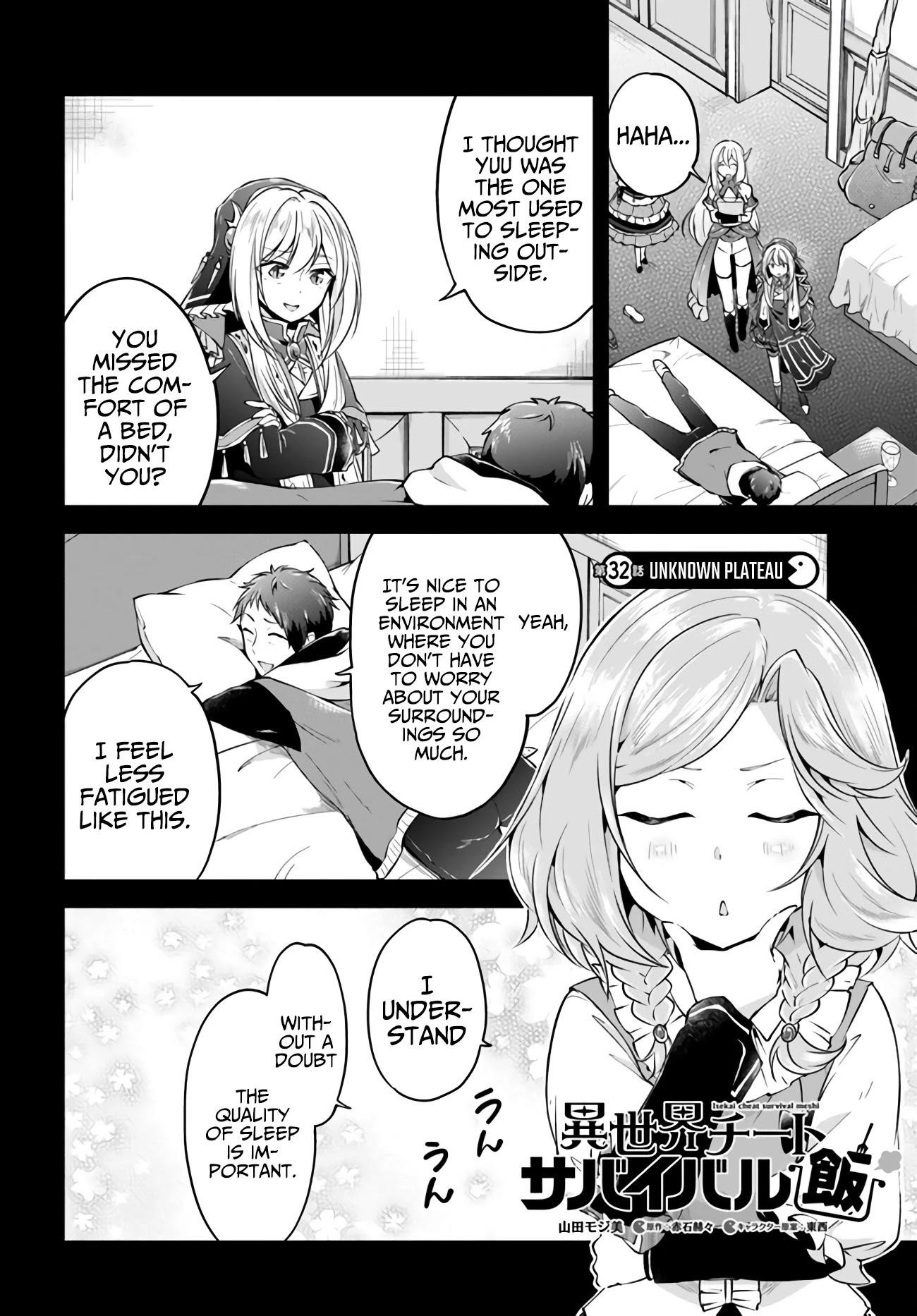 Isekai Cheat Survival Meshi - Chapter 32 Page 2