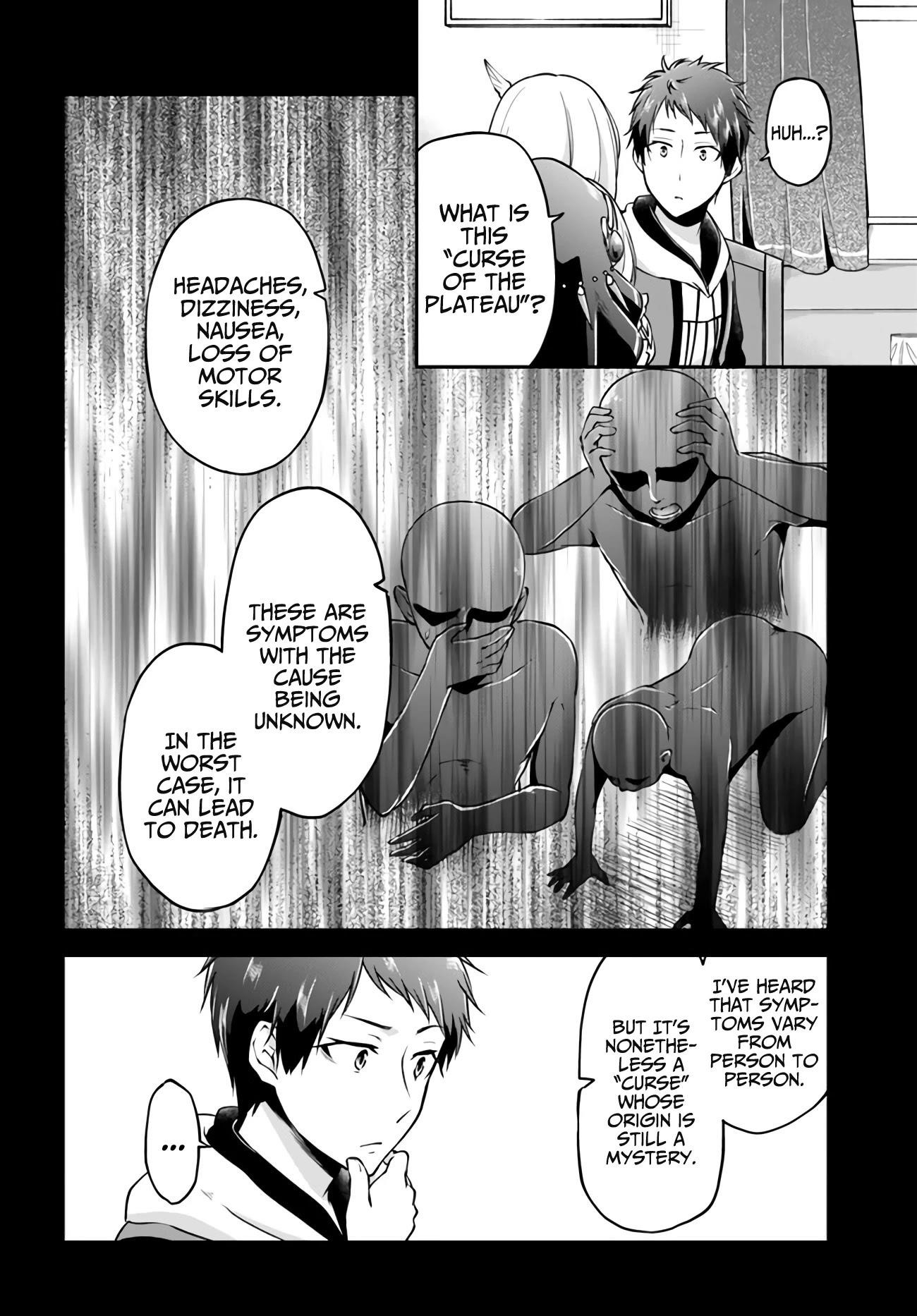 Isekai Cheat Survival Meshi - Chapter 32 Page 8