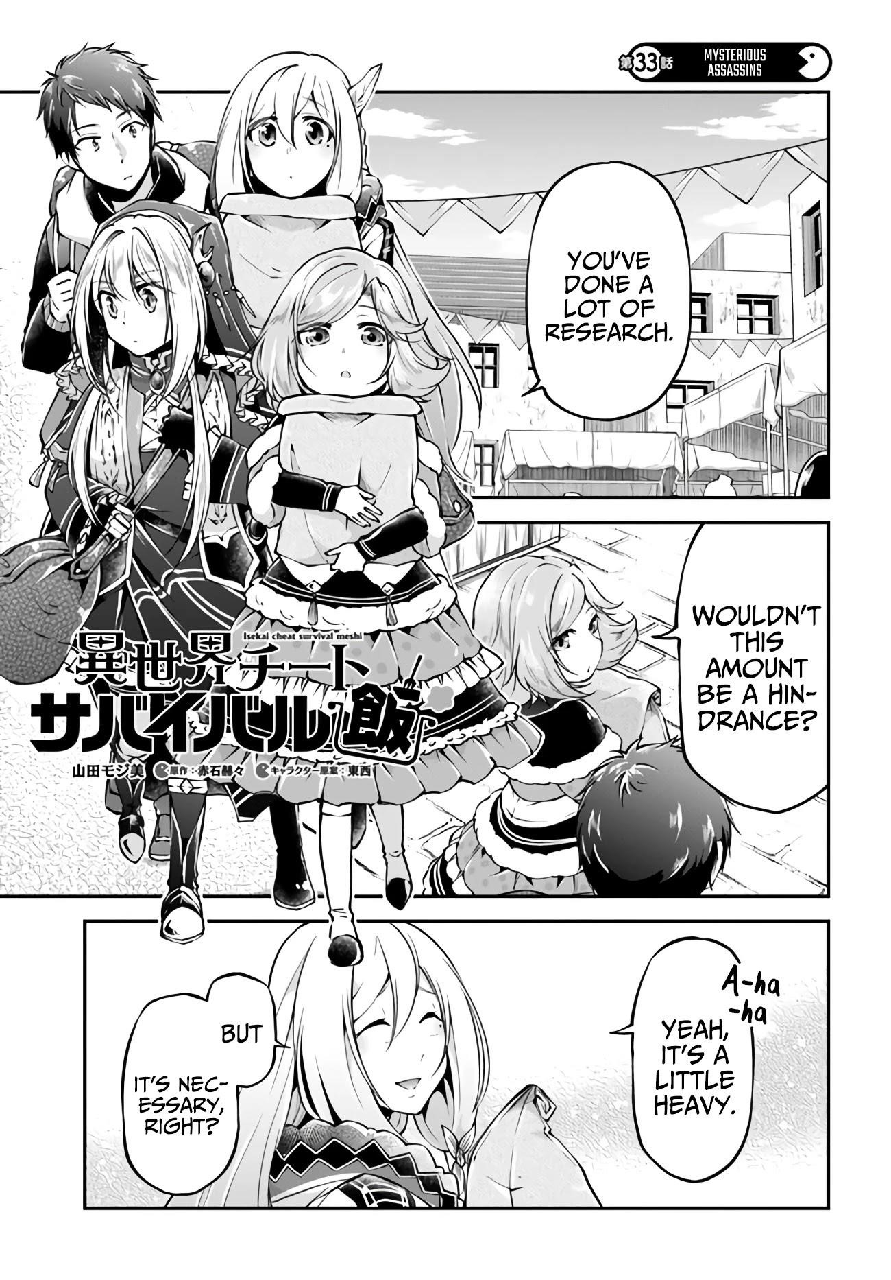 Isekai Cheat Survival Meshi - Chapter 33 Page 1