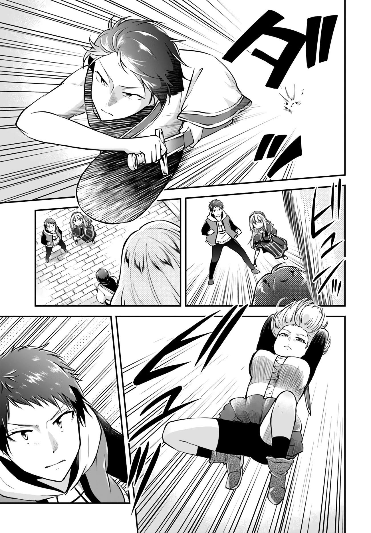 Isekai Cheat Survival Meshi - Chapter 33 Page 13