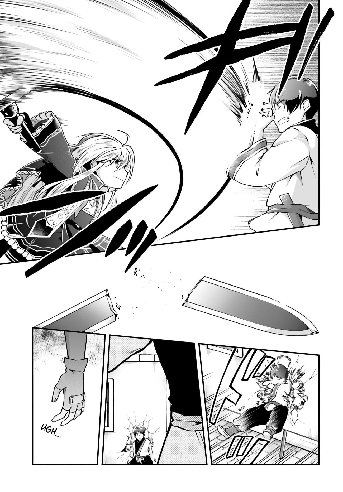 Isekai Cheat Survival Meshi - Chapter 33 Page 19