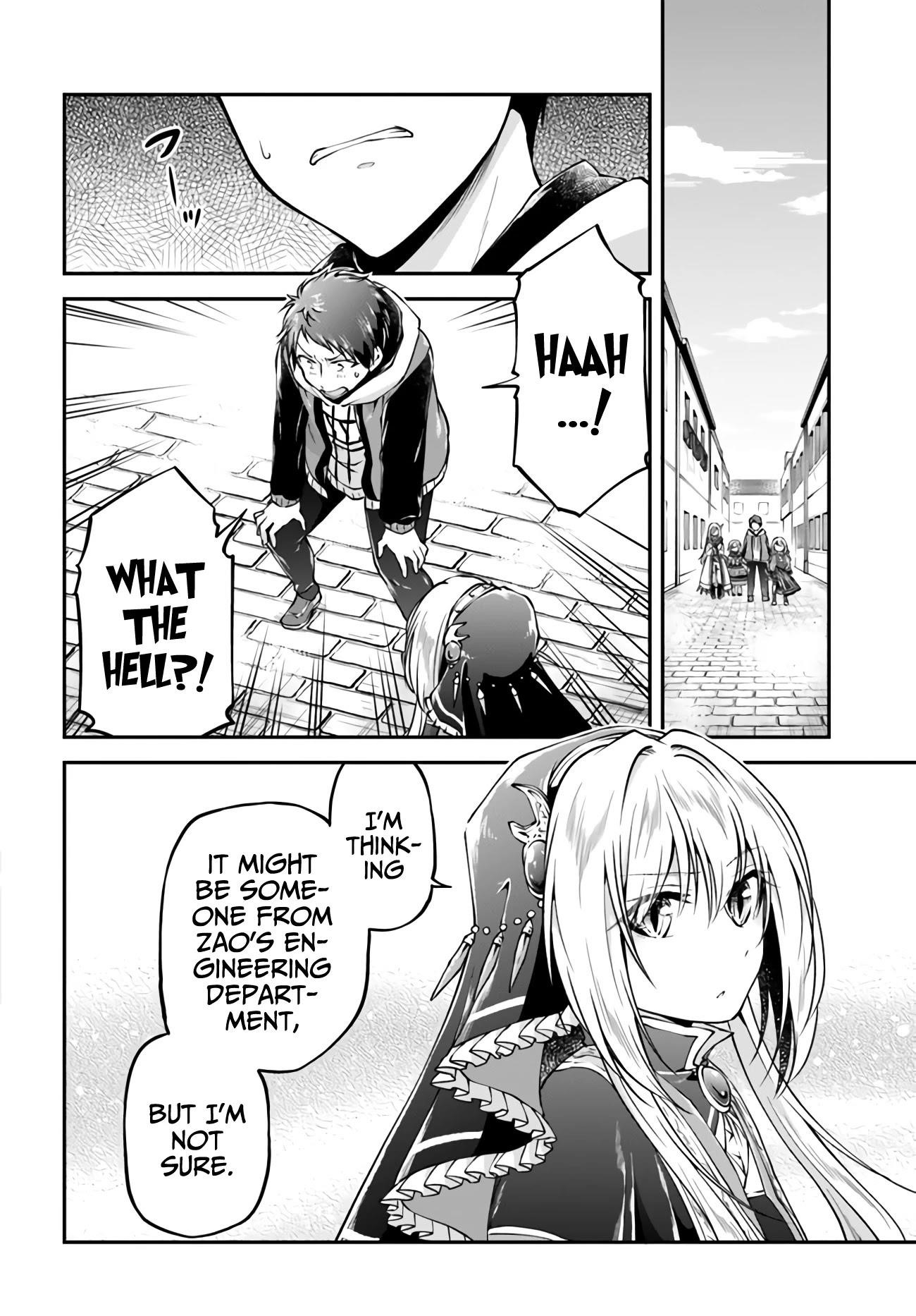 Isekai Cheat Survival Meshi - Chapter 33 Page 26