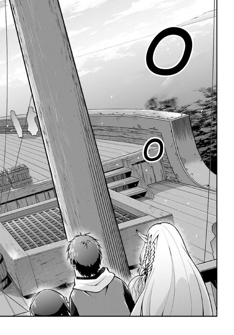 Isekai Cheat Survival Meshi - Chapter 36 Page 16