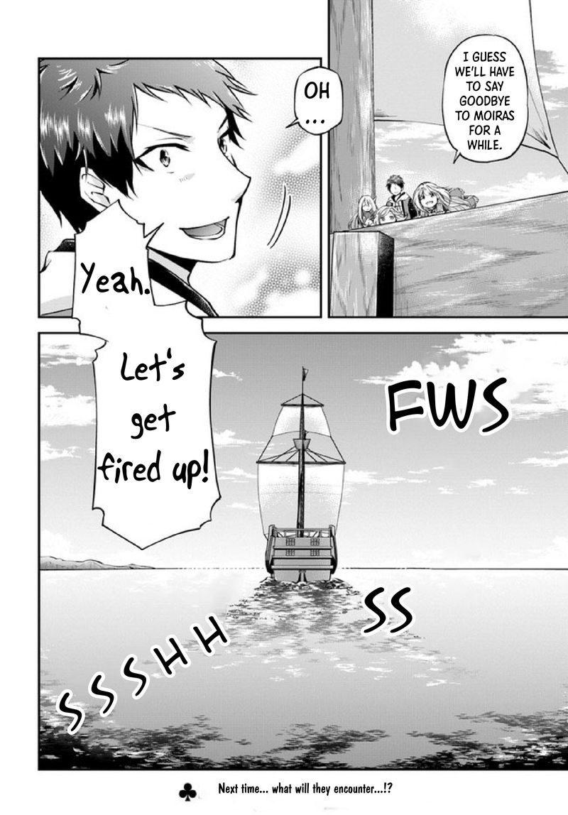 Isekai Cheat Survival Meshi - Chapter 36 Page 20