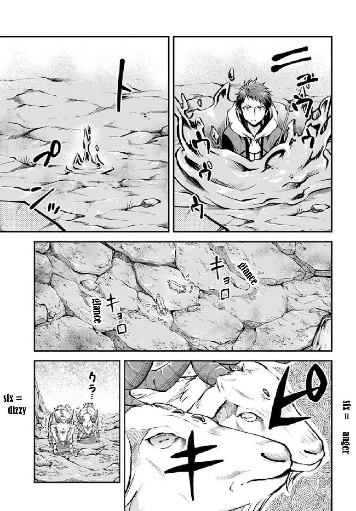 Isekai Cheat Survival Meshi - Chapter 37 Page 23