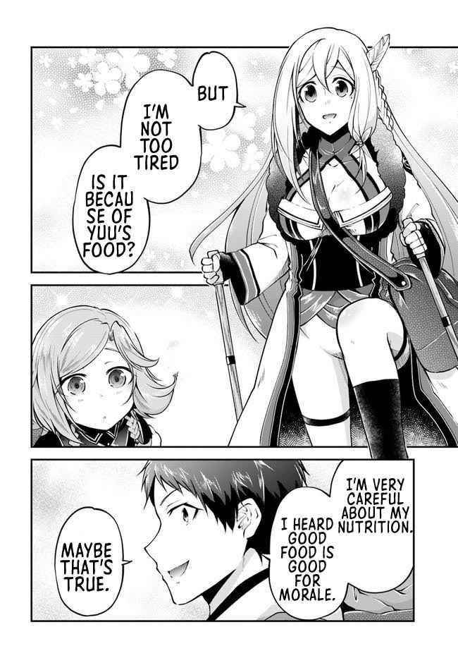 Isekai Cheat Survival Meshi - Chapter 38 Page 20