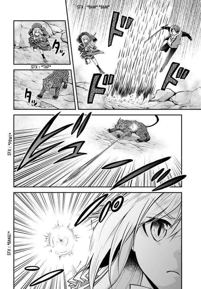 Isekai Cheat Survival Meshi - Chapter 38 Page 30