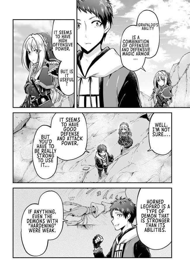 Isekai Cheat Survival Meshi - Chapter 39 Page 17