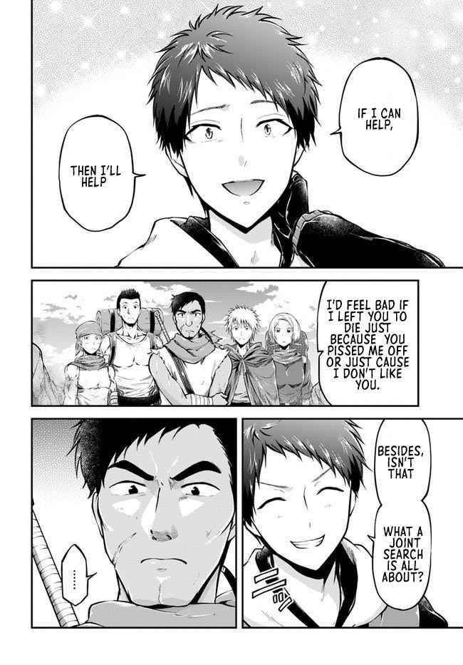 Isekai Cheat Survival Meshi - Chapter 39 Page 5