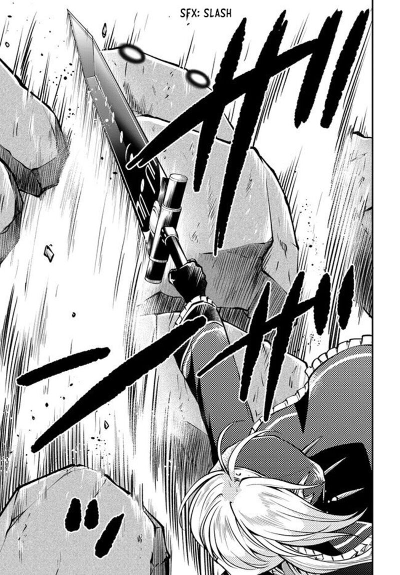 Isekai Cheat Survival Meshi - Chapter 42 Page 21