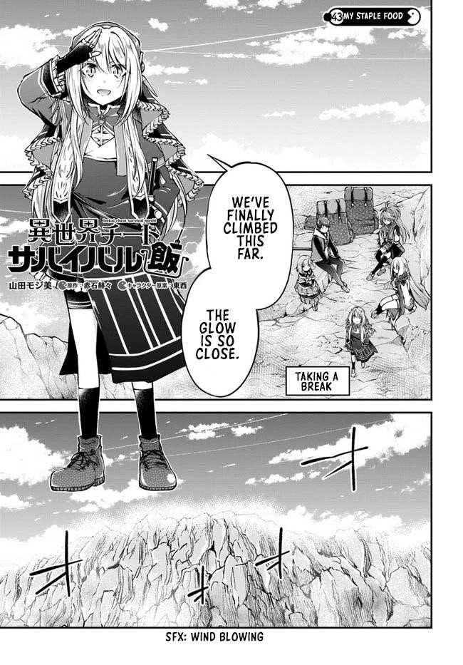 Isekai Cheat Survival Meshi - Chapter 43 Page 1