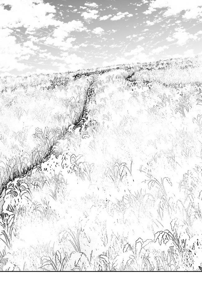 Isekai Cheat Survival Meshi - Chapter 43 Page 11