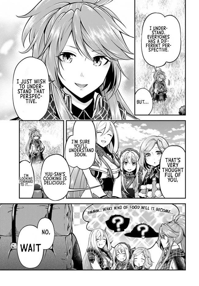 Isekai Cheat Survival Meshi - Chapter 43 Page 17