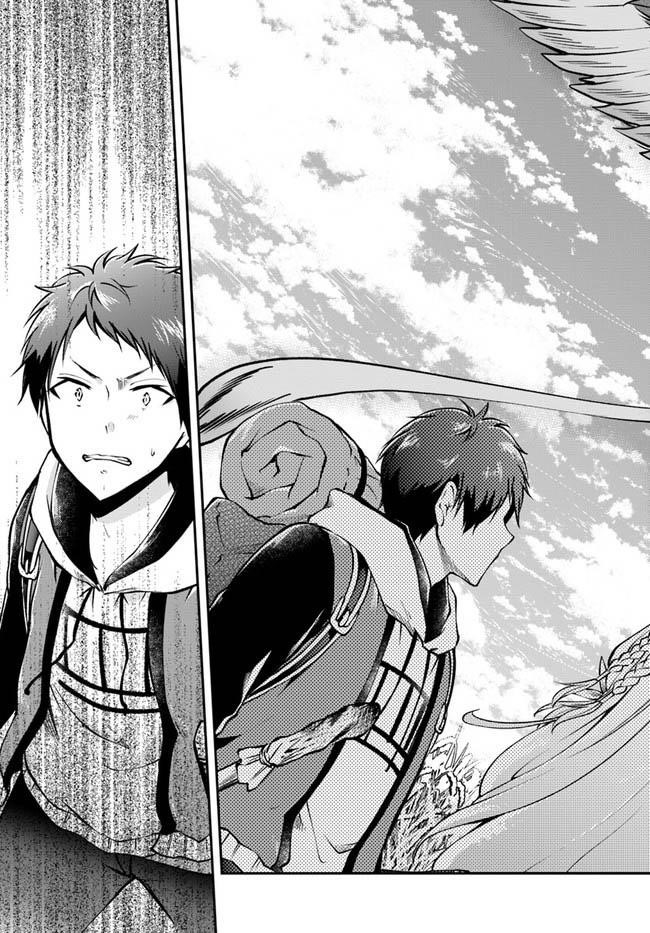 Isekai Cheat Survival Meshi - Chapter 43 Page 25