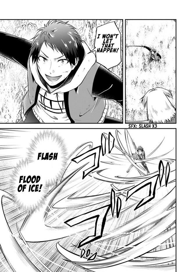 Isekai Cheat Survival Meshi - Chapter 44 Page 13