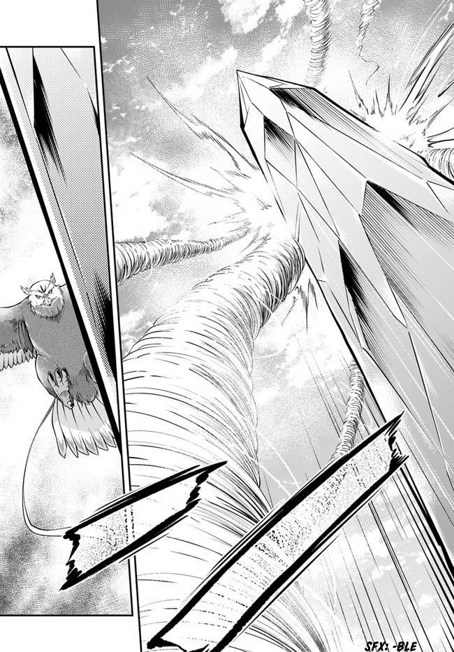 Isekai Cheat Survival Meshi - Chapter 44 Page 23