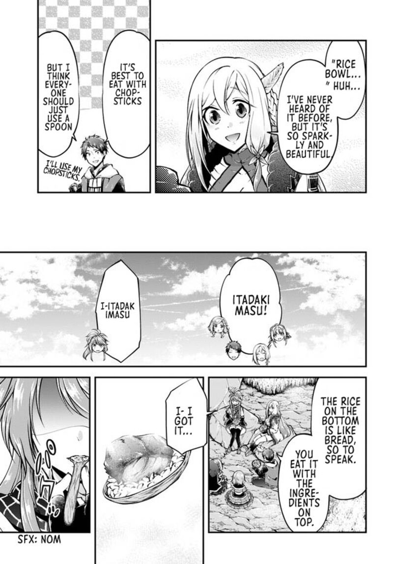 Isekai Cheat Survival Meshi - Chapter 45 Page 3