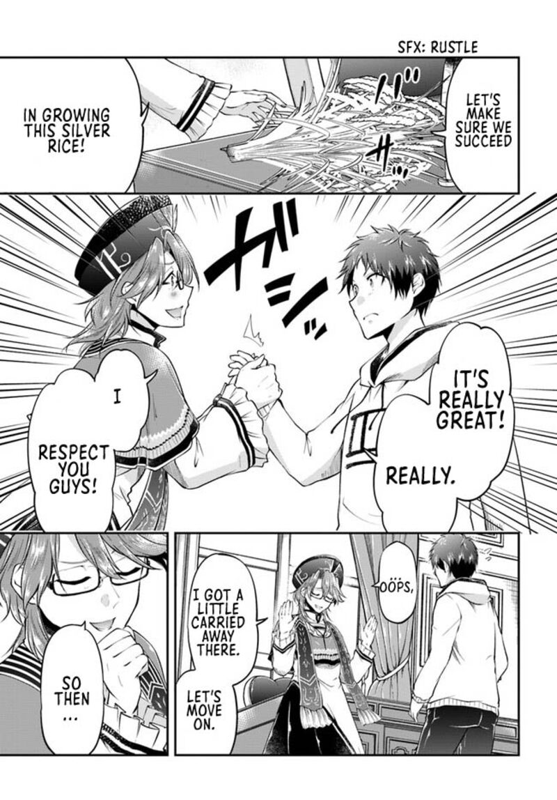 Isekai Cheat Survival Meshi - Chapter 46 Page 15