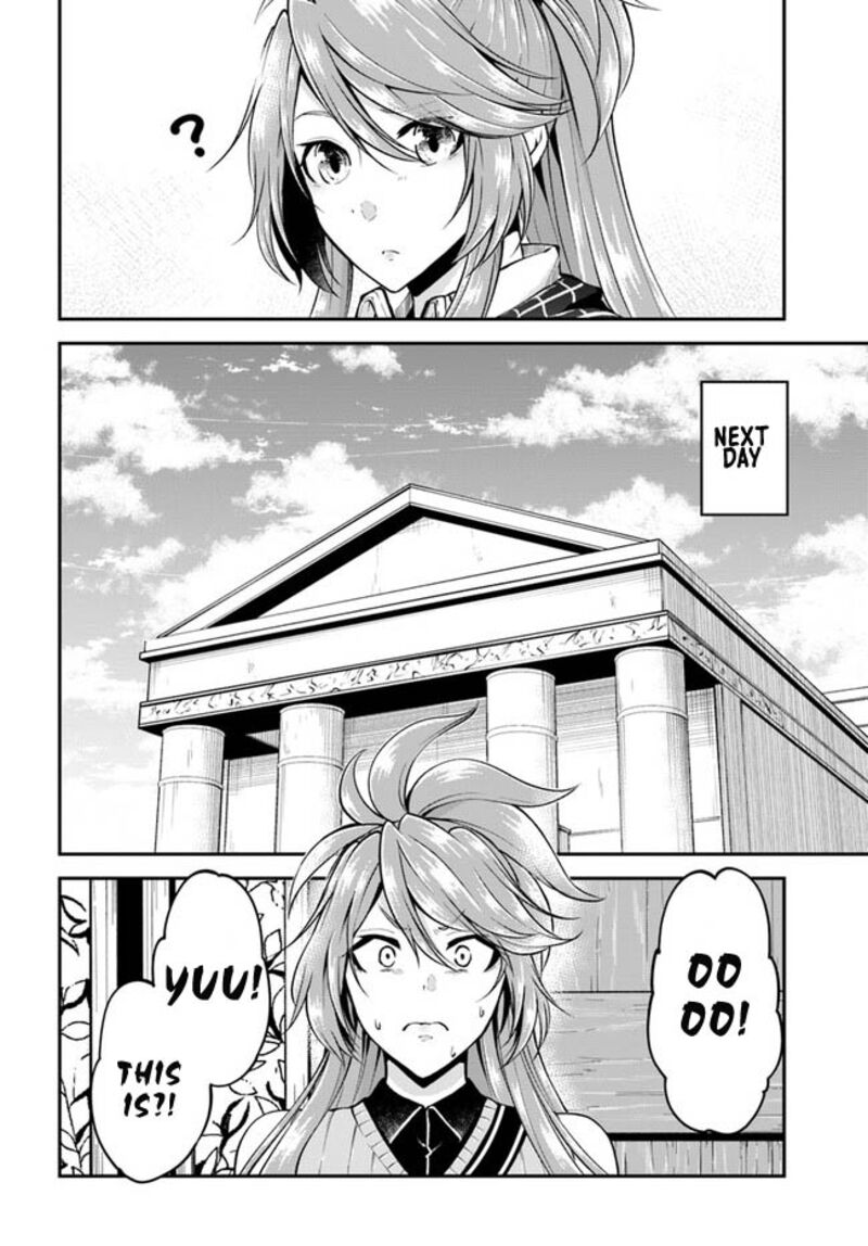 Isekai Cheat Survival Meshi - Chapter 46 Page 6