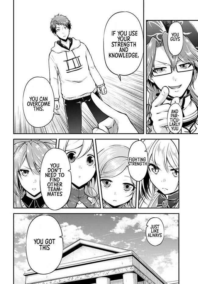 Isekai Cheat Survival Meshi - Chapter 47 Page 12