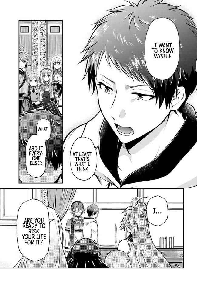 Isekai Cheat Survival Meshi - Chapter 47 Page 21