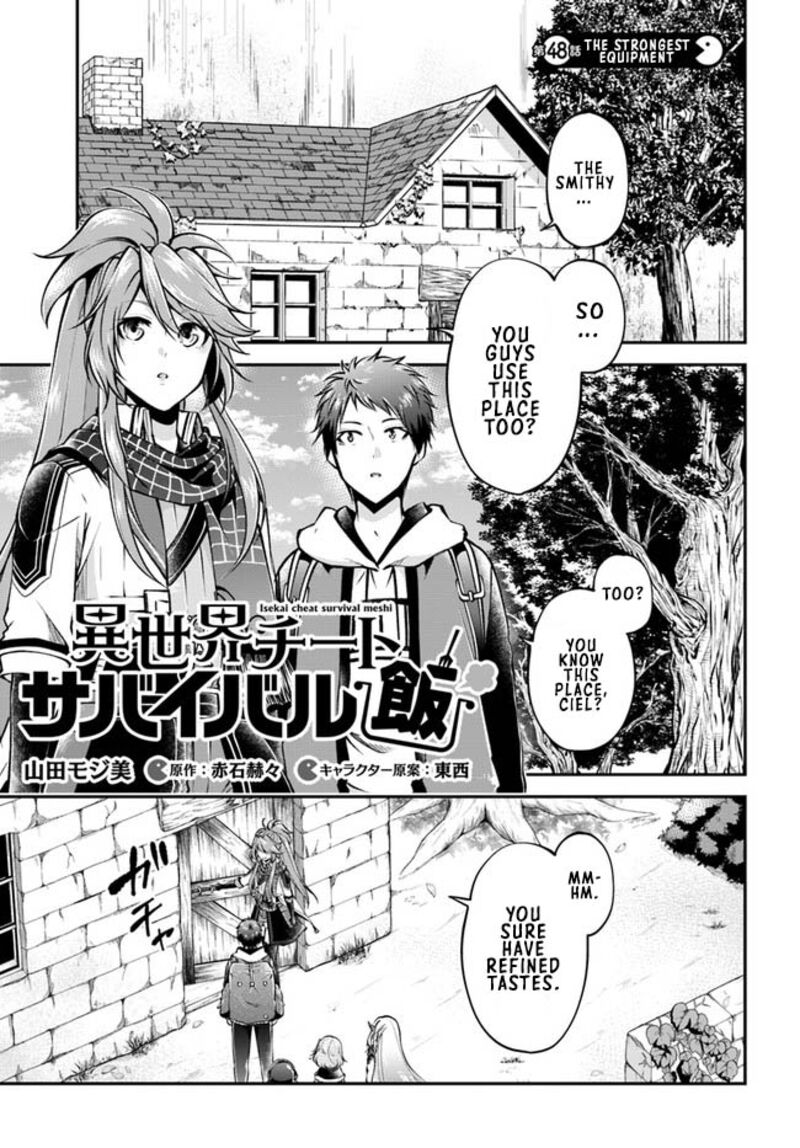 Isekai Cheat Survival Meshi - Chapter 48 Page 1